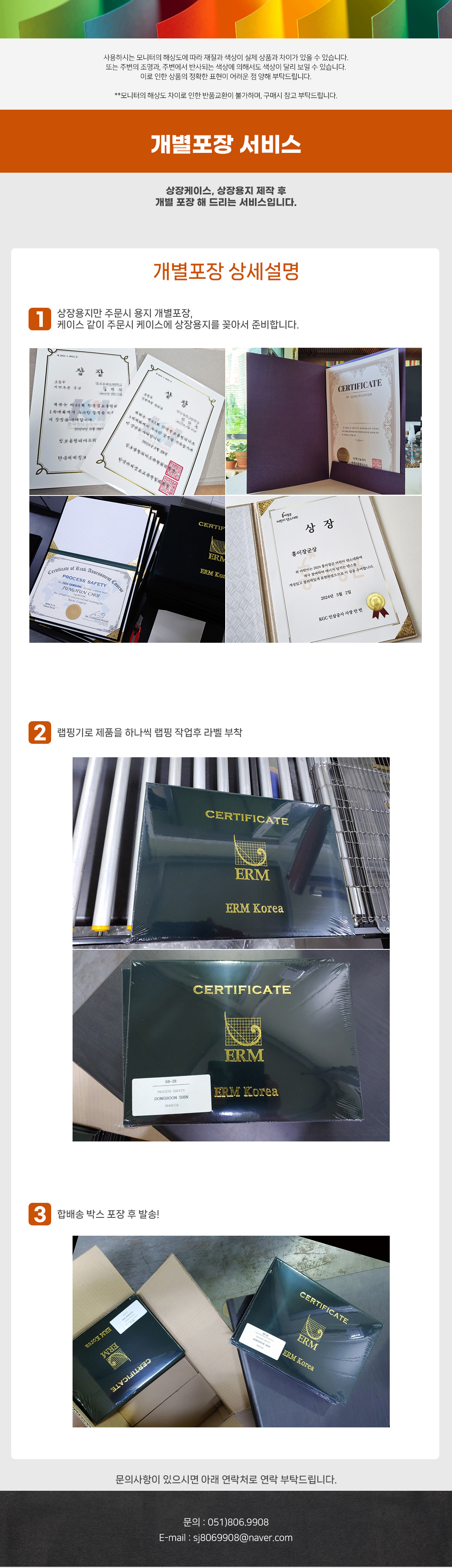 316348cb1d9309b047e3cef7c671bf0b_1754282726_399.jpg 316348cb1d9309b047e3cef7c671bf0b_1754282726_399.jpg