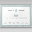 상장용지 프라임 인쇄샘플 SD000122