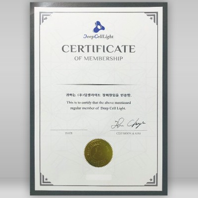 상장용지 프라임 인쇄샘플 SD000133