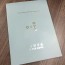 상장케이스 샘플_회색 하드종이케이스 SC000286