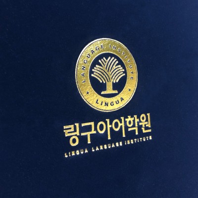 상장케이스 샘플_군청색 우단 SC000497