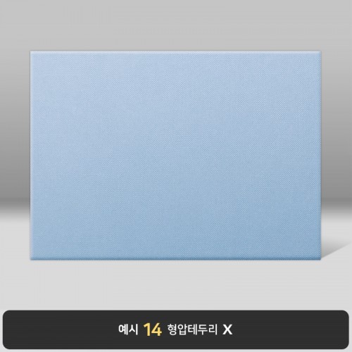 스카이 엠보패턴 상장케이스 노트북형 A50
