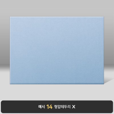 스카이 엠보패턴 상장케이스 가로형 A51