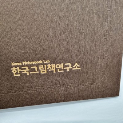 세로형 브라운 나뭇결패턴 SC000576