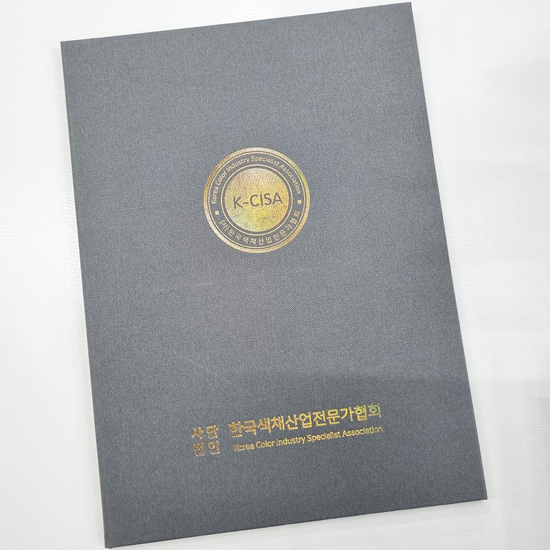 세로형 그레이 엠보패턴 SC000613