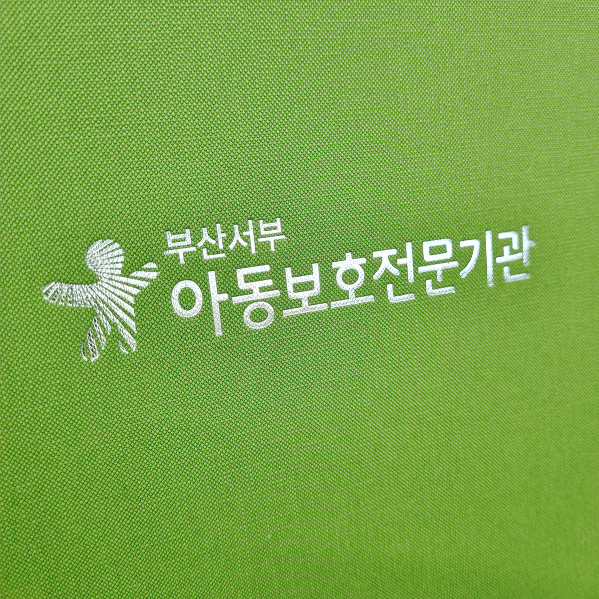 세로형 올리브 엠보패턴 SC000617
