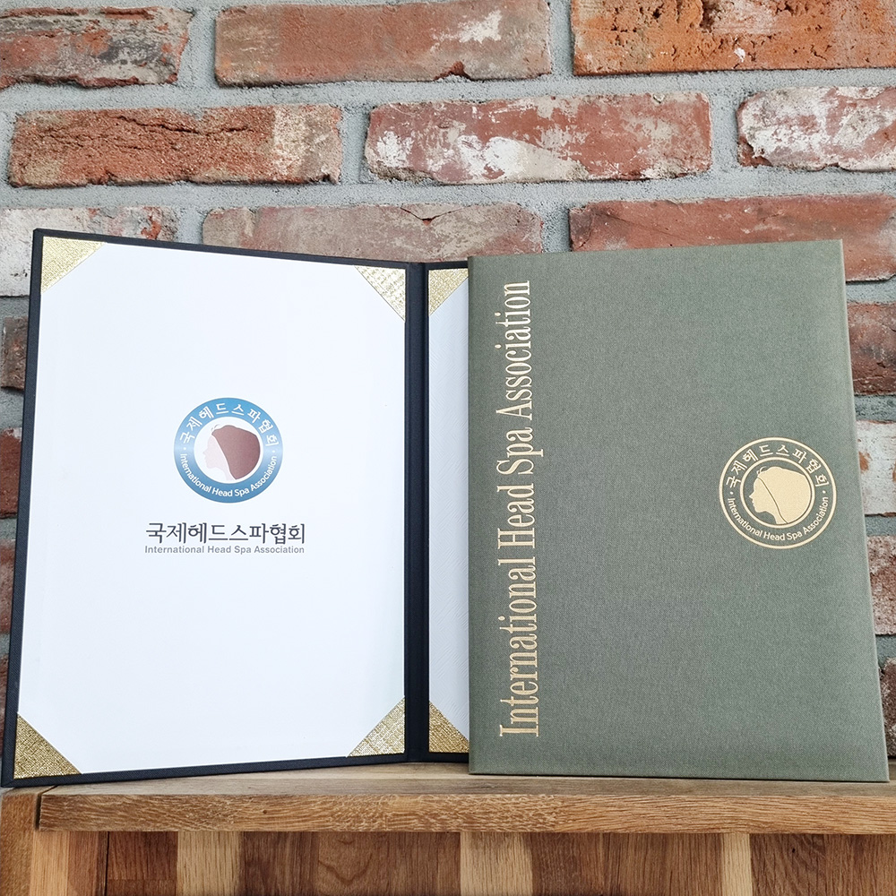카키 엠보패턴 상장케이스 세로형 SC000692