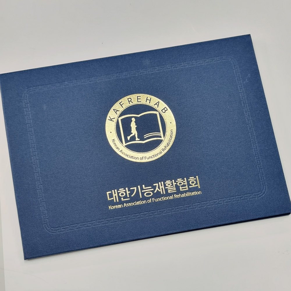 다크블루 엠보패턴 상장케이스 노트북형 SC000738