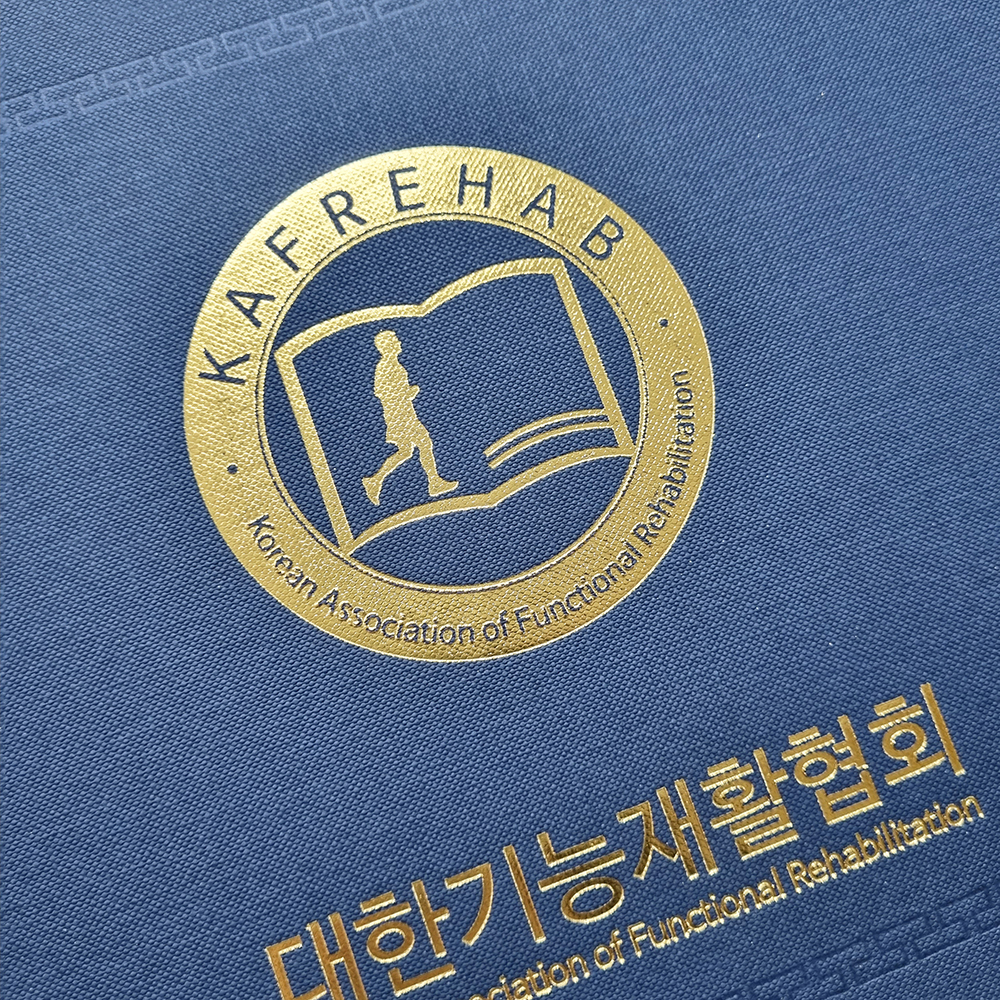 다크블루 엠보패턴 상장케이스 노트북형 SC000738