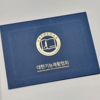 다크블루 엠보패턴 상장케이스 노트북형 SC000738