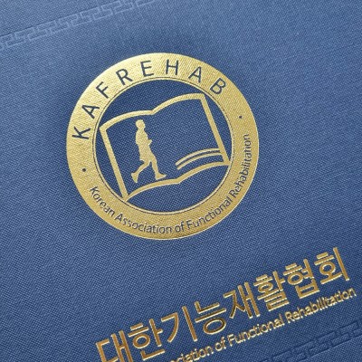 다크블루 엠보패턴 상장케이스 노트북형 SC000738