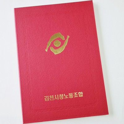 체리 나뭇결패턴 상장케이스 노트북형 SC000748