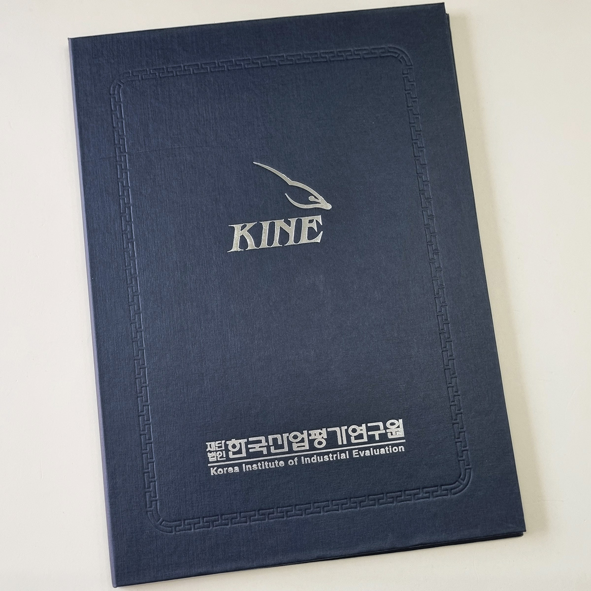 다크블루 리넨패턴 상장케이스 세로형 SC000762