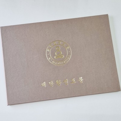 크라프트 엠보패턴 상장케이스 가로형 SC000766