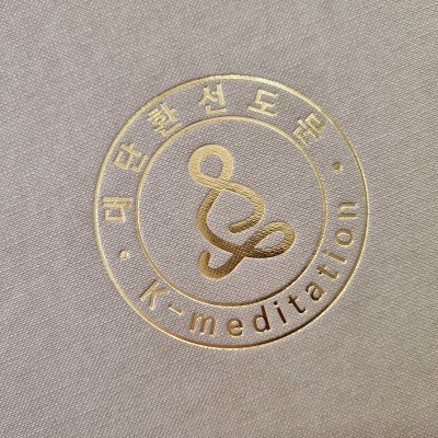 크라프트 엠보패턴 상장케이스 가로형 SC000766