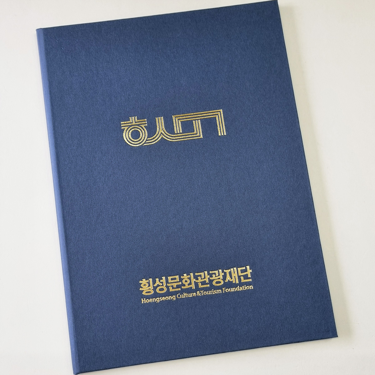 다크블루 엠보패턴 상장케이스 세로형 SC000767