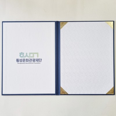 다크블루 엠보패턴 상장케이스 세로형 SC000767
