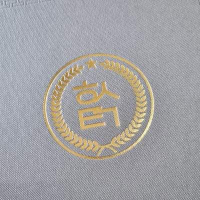그레이 엠보패턴 상장케이스 세로형 SC000769