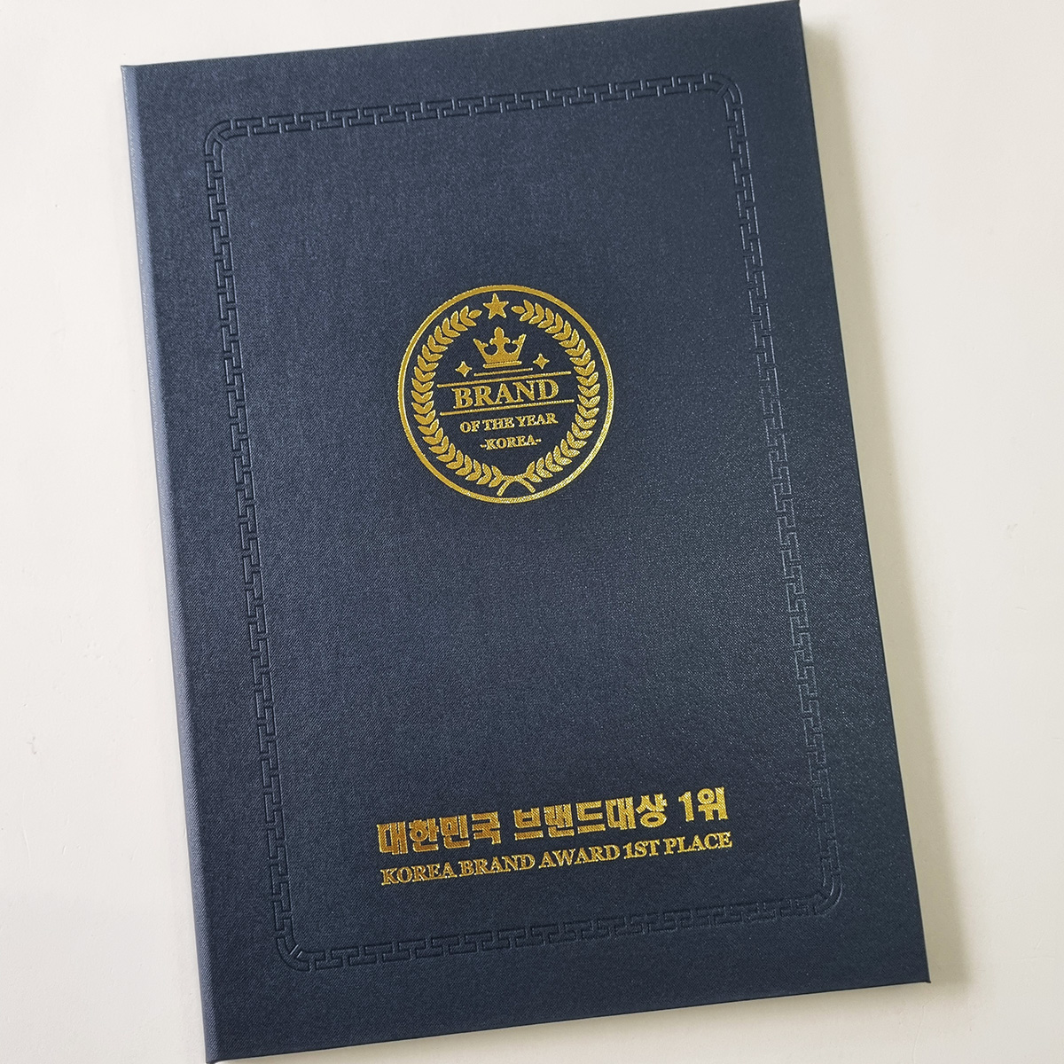 군청 포크르스 상장케이스 세로형 SC000772
