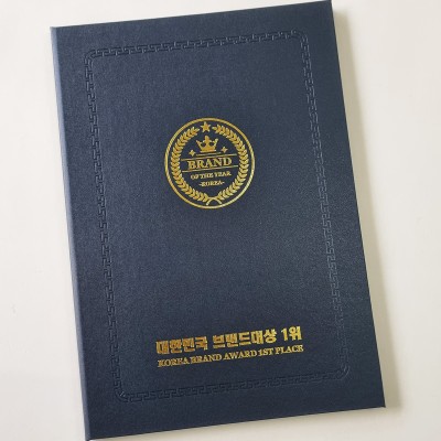 군청 포크르스 상장케이스 세로형 SC000772