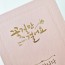 복숭아 엠보패턴 상장케이스 세로형 SC000774