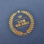 다크블루 엠보패턴 상장케이스 세로형 SC000777
