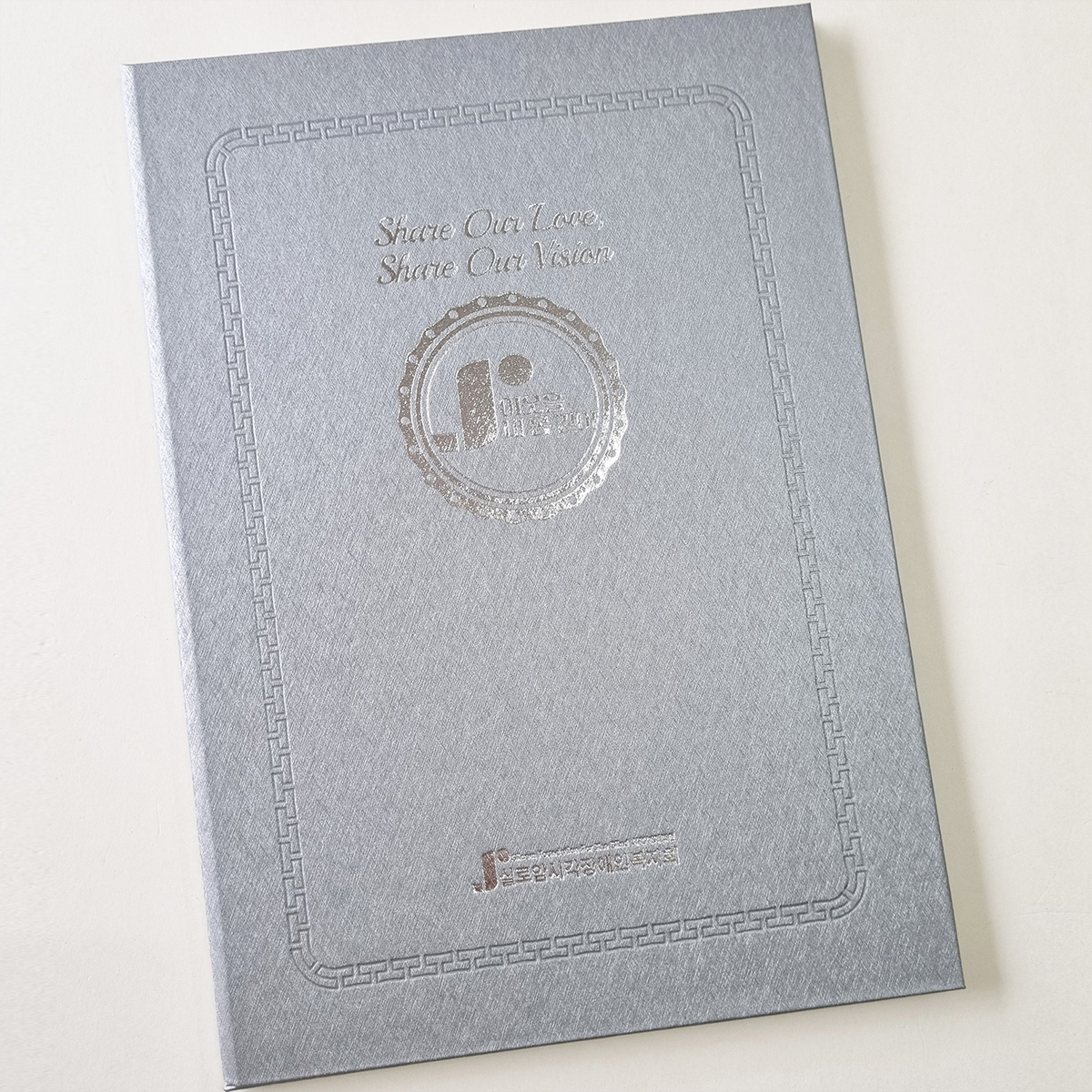 실버 메탈레자 상장케이스 세로형 SC000779