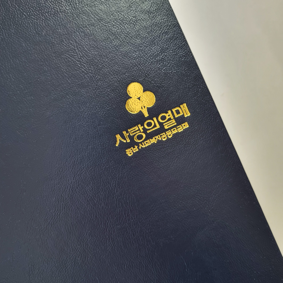 네이비 레더텍스 상장케이스 세로형 SC000784