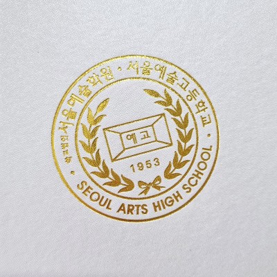 화이트 포크르스 상장케이스 세로형 SC000789