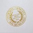 화이트 포크르스 상장케이스 세로형 SC000789