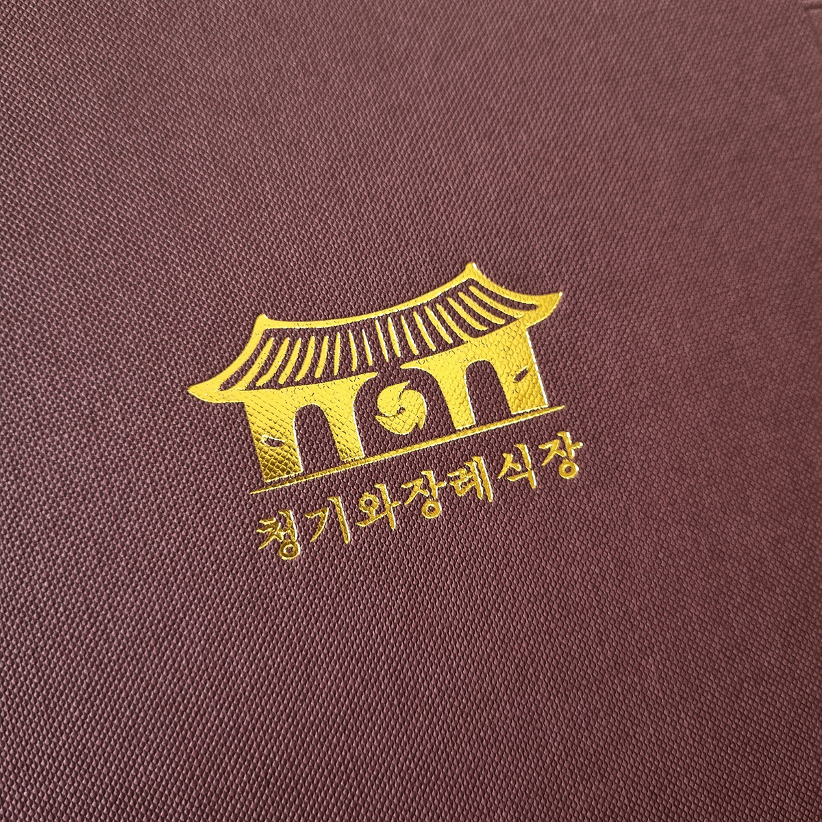 다크레드 엠보패턴 상장케이스 세로형 SC000792