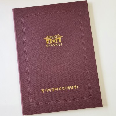 다크레드 엠보패턴 상장케이스 세로형 SC000792