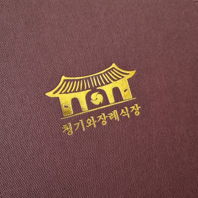 다크레드 엠보패턴 상장케이스 세로형 SC000792