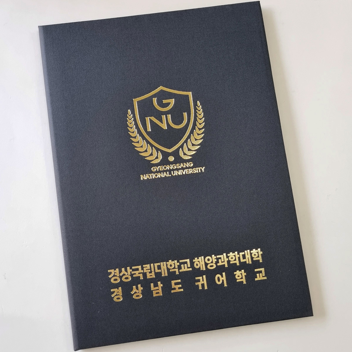 검정 엠보패턴 상장케이스 세로형 SC000793