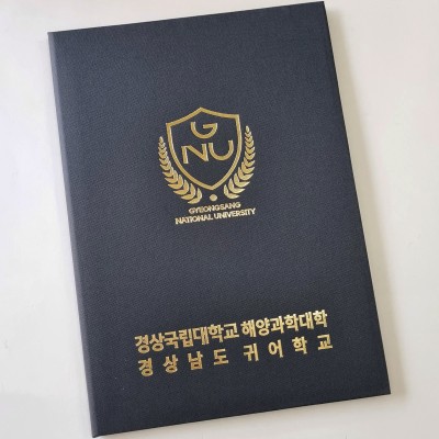 검정 엠보패턴 상장케이스 세로형 SC000793