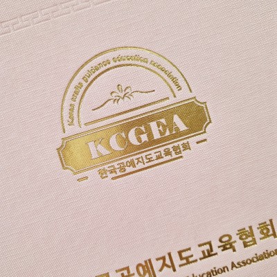 복숭아 엠보패턴 상장케이스 가로형 SC000794