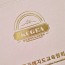 복숭아 엠보패턴 상장케이스 가로형 SC000794
