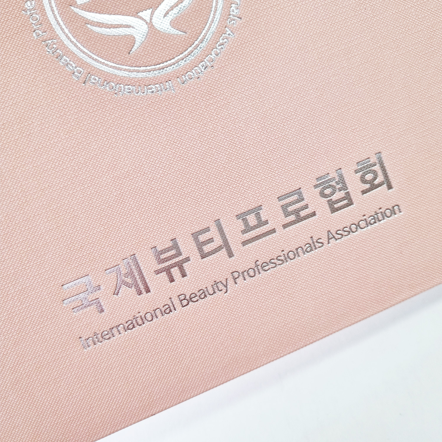 복숭아 엠보패턴 상장케이스 노트북형 SC000801