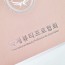 복숭아 엠보패턴 상장케이스 노트북형 SC000801