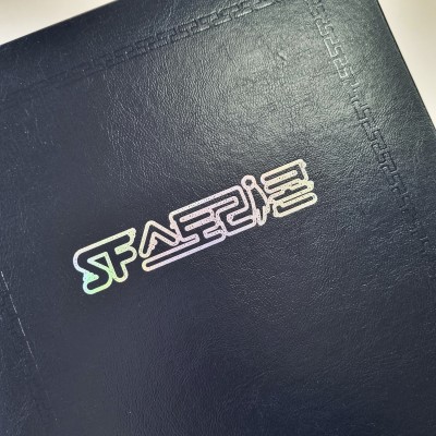 네이비 레더텍스C 상장케이스 세로형 SC000802