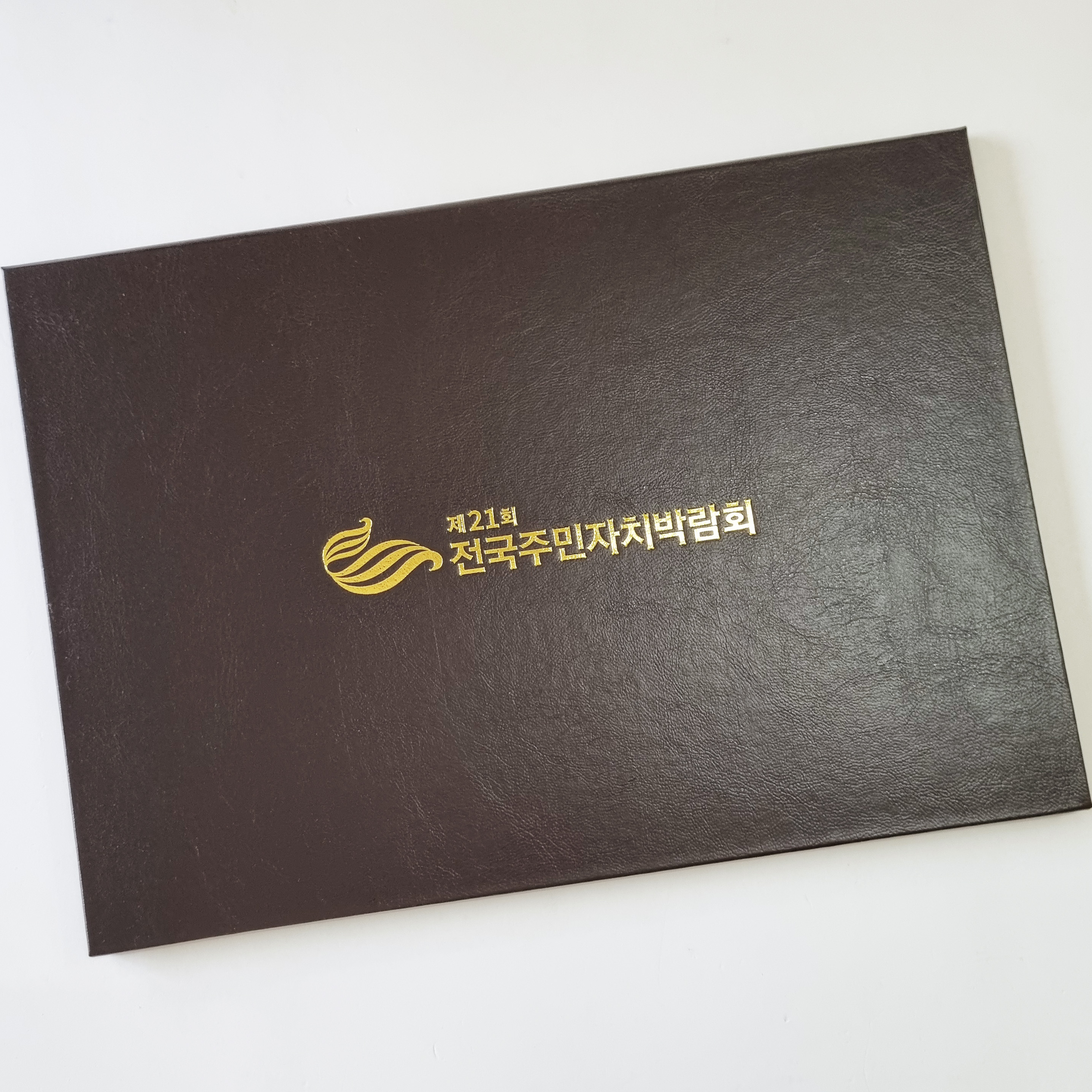 브라운 레더텍스C 상장케이스 노트북형 SC000803