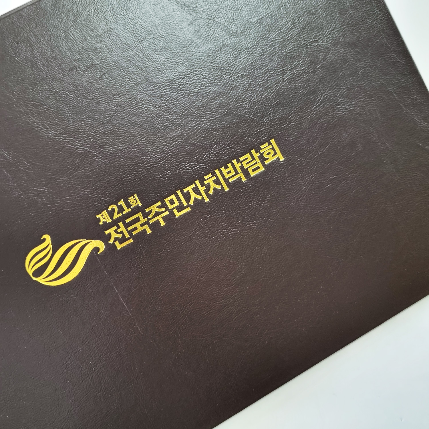 브라운 레더텍스C 상장케이스 노트북형 SC000803