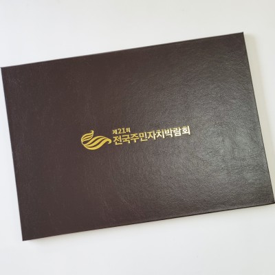 브라운 레더텍스C 상장케이스 노트북형 SC000803