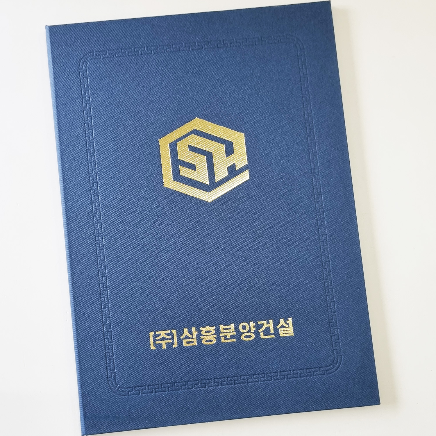 다크블루 엠보패턴 상장케이스 세로형 SC000804