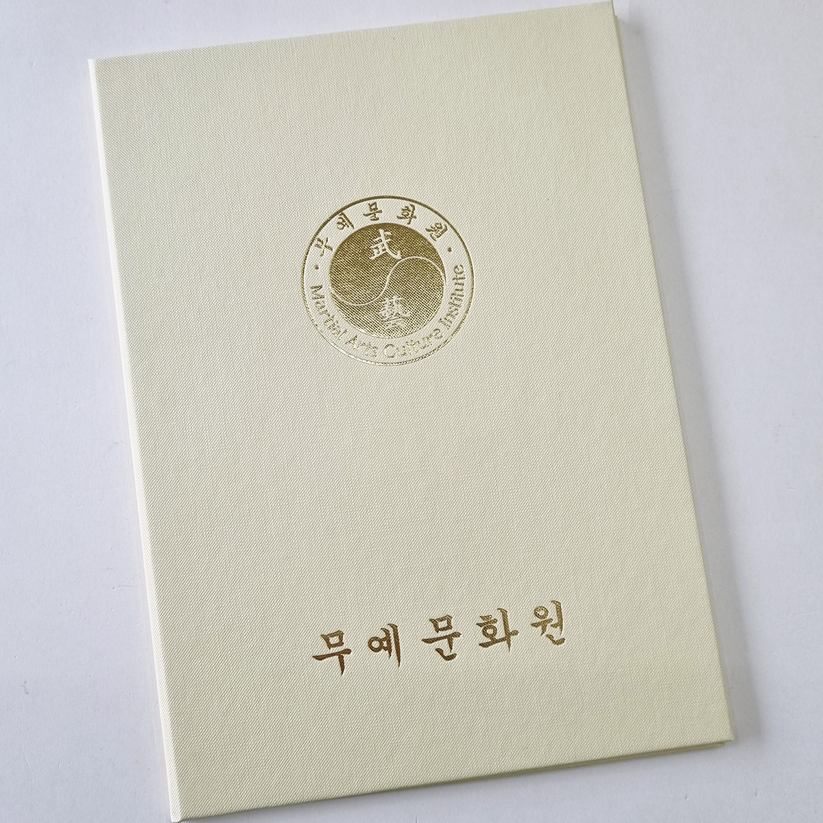크림 엠보패턴 상장케이스 세로형 SC000809