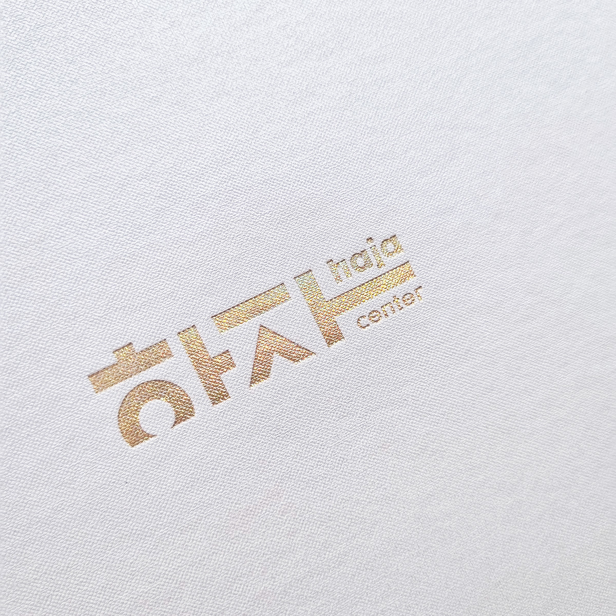 화이트 포크르스 상장케이스 세로형 SC000811