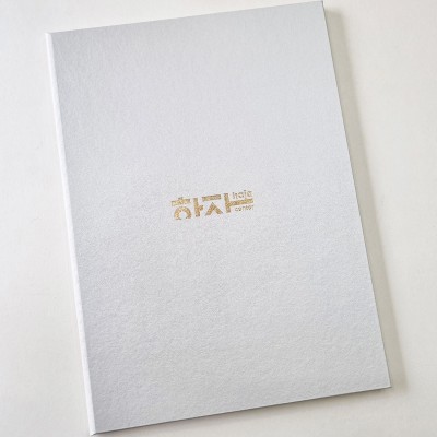 화이트 포크르스 상장케이스 세로형 SC000811