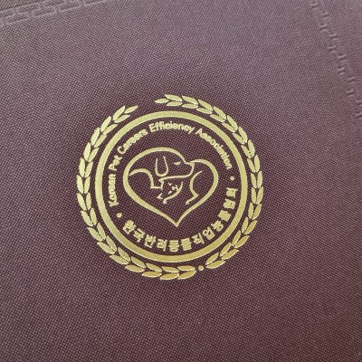 다크레드 엠보패턴 상장케이스 세로형 SC000813