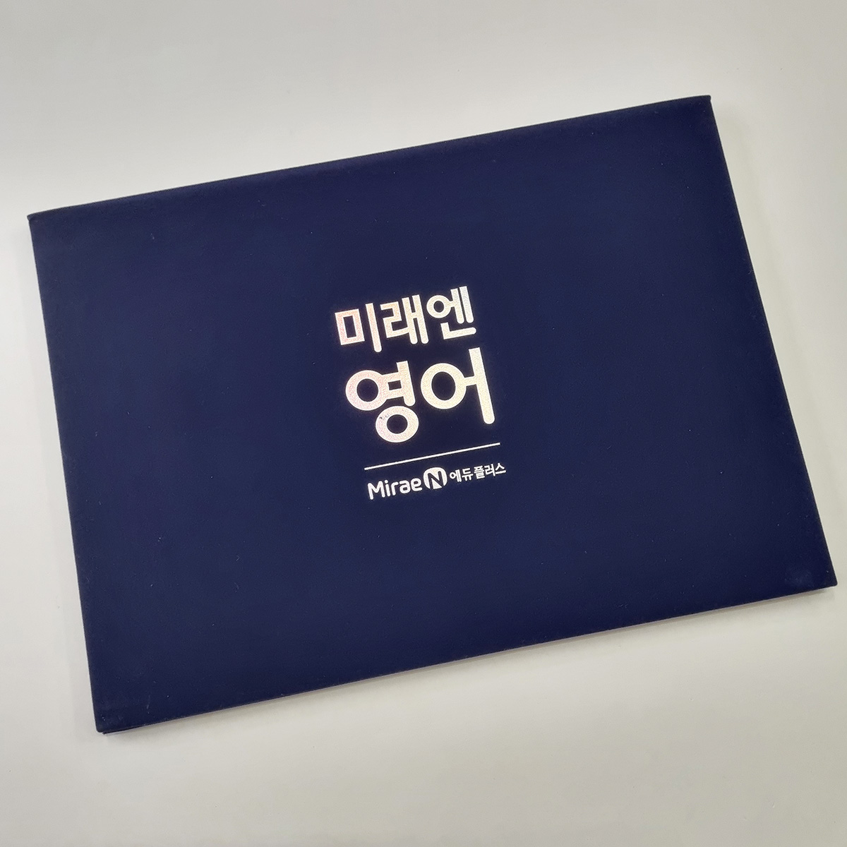 군청 우단(벨벳) 상장케이스 노트북형 SC000819