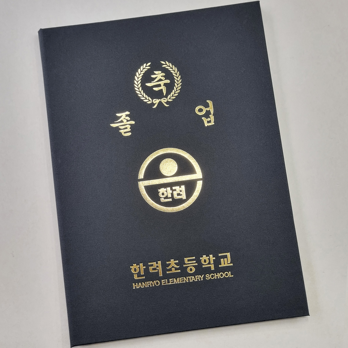 검정 엠보패턴 상장케이스 세로형 SC000824